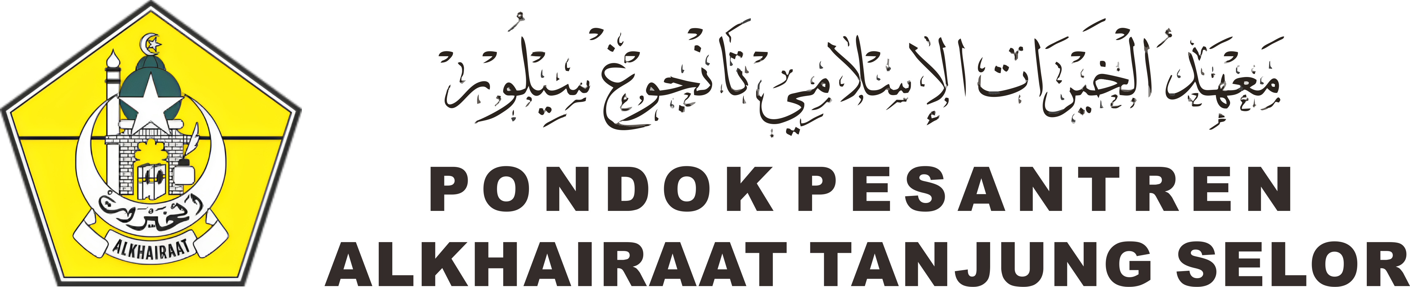 Logo Al-Khairaat Tanjung Selor